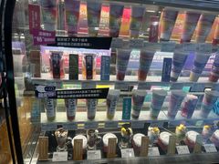 -Blueglass酸奶(财富购物中心店)