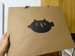 -多抓鱼循环商店(虹桥天地店)