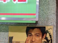 -楠火锅(西单店)