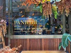 -沛家·西餐Brunch·直火料理