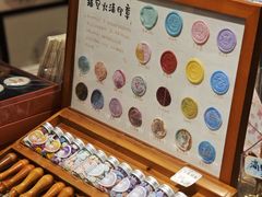 -猫的天空之城概念书店(苏州诚品店)
