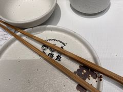 -渔语鱼新川菜Bistro(万象天地店)