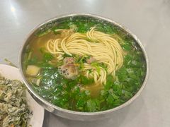 -杨记拉面总店