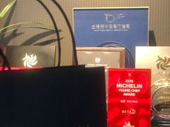 -淮香国色·淮扬菜(正大中心店)