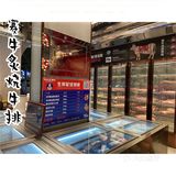 性价比超高牛扒专门店｜赛牛