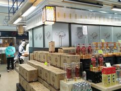 -麦凯乐(尚志大街店)