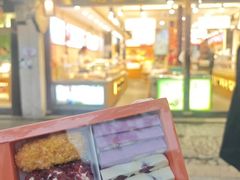 -乾生元·苏式糕点苏式特产(平江路1店)