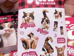 -K22.酸奶草莓(烟台芝罘店)