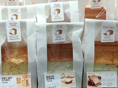 -好利来(北新桥店)