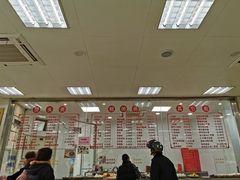 -常州糕团店(北大街新世纪商城店)