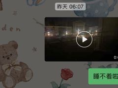-北京饭店