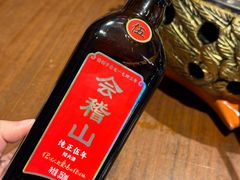 -绍兴老味道·非遗门店(银泰城店)