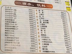 -天治宣·野椒鸡(龙头寺总店)