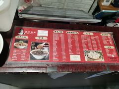 -姚记炒肝店(鼓楼店)