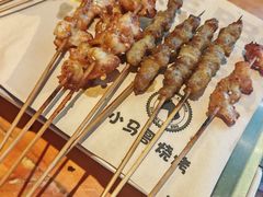 -本色.小马哥烧烤(无锡九里仓店)