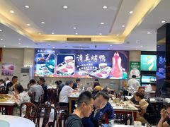 -紫光园(劲松店)