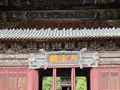 -报恩寺(平武县)