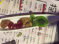 菜单-探鱼烤鱼LAB·鲜青椒爽麻烤鱼(深圳龙华天虹店)