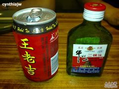 喝的-冰城串吧(柳芳店)