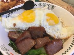 黯然销魂饭-孖记茶档·热腾茶餐(江南西plus店)