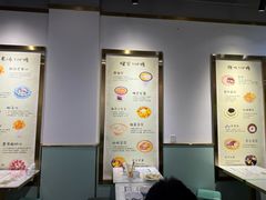 -糖潮糖水铺(省府店)