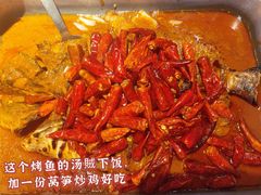 -鱼酷活鱼烤鱼(南京水游城店)