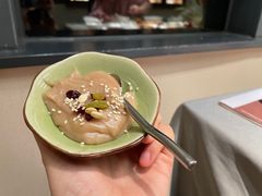 -宣和苑(华侨新村店)