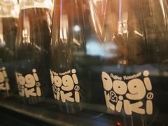 -Dogi&kiki Coffee(中心商务大厦店)