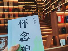 -华农酸奶文化馆