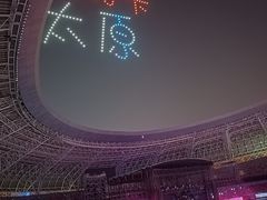 -山西体育中心红灯笼体育场
