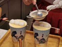 -仙境豆夫(步行街旗舰店)