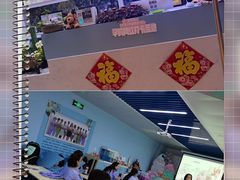 -喜孕佳儿天津月嫂母婴护理中心(金融街中心店)