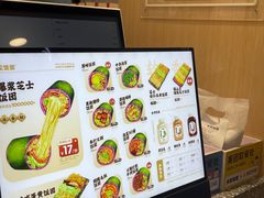 -米陀饭团•紫菜包饭(中华广场店)