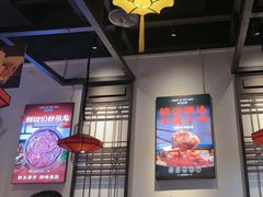 -受气牛肉·重庆耙牛肉(来福士店)