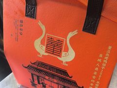 -董立兵烤鸭店(明湖店)