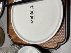 -四川饭店(长白店)