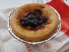 -北京稻香村(京港城生活广场店)