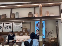 -李山山茶事(景枫店)