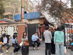 -正宗天津烧麦馆(柳州路店)