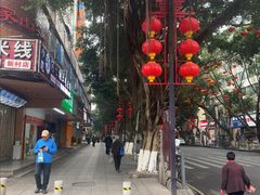 -小豆海棠(人民南路店)