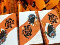 -黑色经典臭豆腐·湖南特产(步行街店)