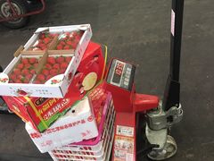 -西郊国际农产品交易中心