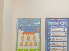 -昂立教育凯顿成长中心(嘉定南翔校区)