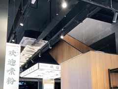 -小螺大作·螺蛳粉火锅(林和西店)
