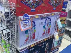 -TOYSRUS玩具反斗城(天津远洋乐堤港店)