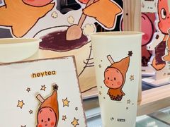 -喜茶(北京华贸购物中心店)