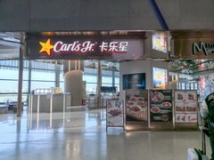 -上海虹桥国际机场