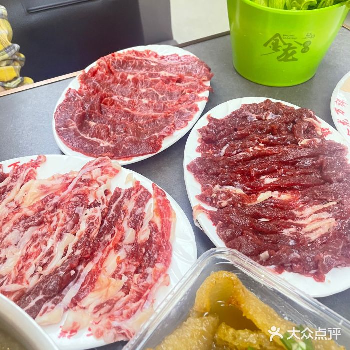 万祥牛肉火锅(金龙店)图片