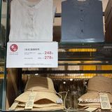 无印良品88元T恤好香