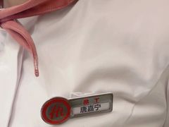 -海底捞火锅(奥森店)